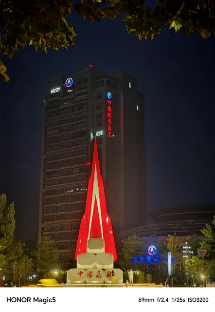城市与建筑 / 037