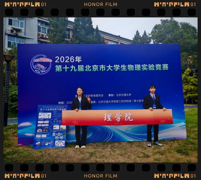 人物与活动 / 107