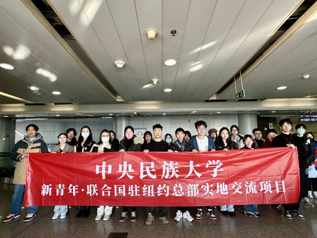 人物与活动 / 128