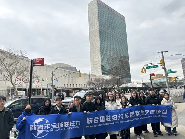 人物与活动 / 129